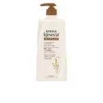 Avena Kinesia Serum - Avena Kinesia Serum Body Lotion by Avena Kinesia