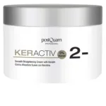 Keractiv - Keractiv 2- Smooth Straightening Cream With Keratin by Postquam