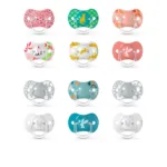 Prints - Physiological Pacifier Sx Pro Silicone 0-6 Months by Suavinex