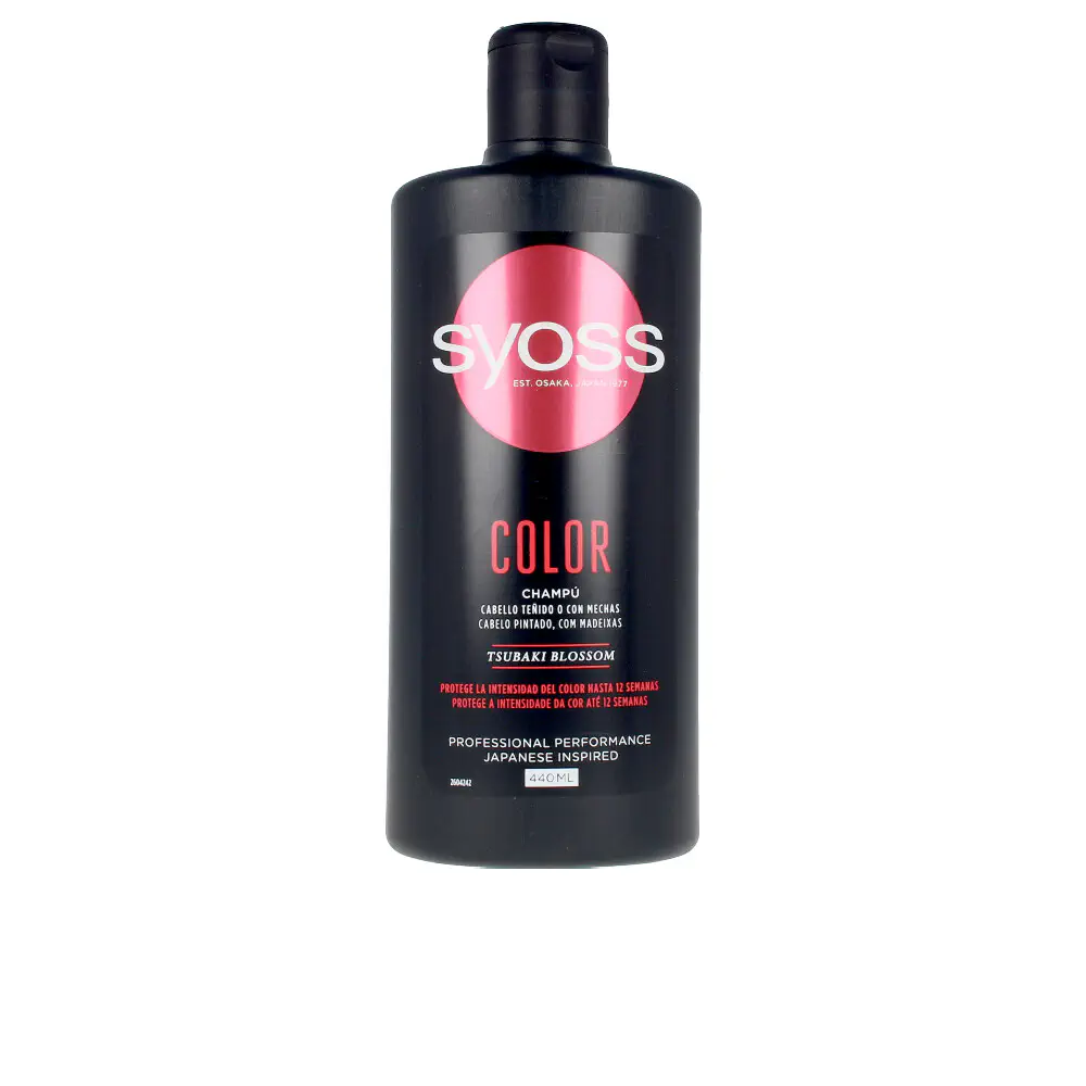 Color Tech - Color Tech Shampoo For Dyed Hair by Syoss