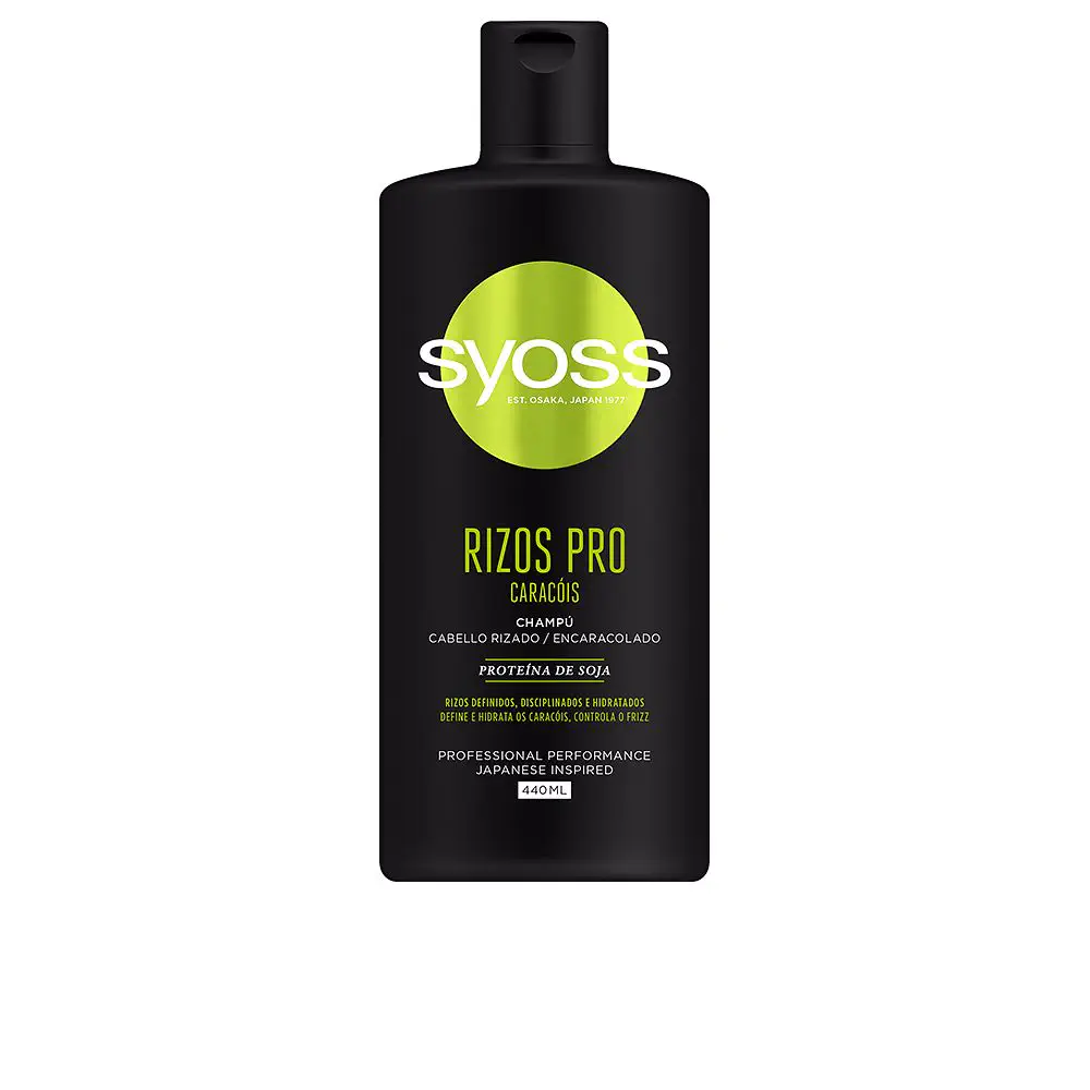 Rizos - Rizos Pro Shampoo For Wavy Or Curly Hair by Syoss