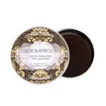 Bio Solid - Bio Solid Cocoa Brown Shampoo Bar R by Biocosme