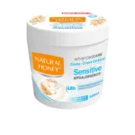 Coco Nh - Advancedcare Sensitive Crema Corporal by Natural Honey