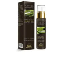 Cuerpo Diar Argan - Nourishing Body Oil Argan With Aloe Vera And Carrot by Diar Argan