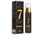 Cabello Diar Argan - Nourishing Hair Mask Pure Argan And Seven Essential Oils by Diar Argan