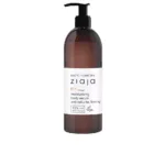 Baltic Home Spa - Baltic Home Spa Fit Moisturizing Body Serum by Ziaja