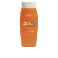 Sun - Sun Sunscreen Spf20 by Ziaja