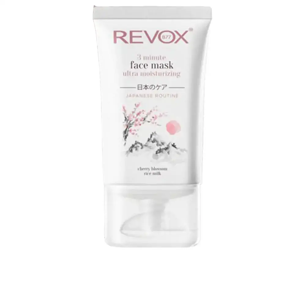 Japanese Ritual - Japanese Ritual 3 Minute Face Mask Ultra Moisturizing by Revox B77