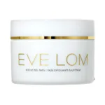 Rescue - Rescue Exfoliating Discs by Eve Lom