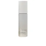 Expert Items - Lift Focus Essence by Sensai