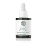 Wakame By Annayake - Wakame By Annayake Anti-Wrinkle Firming Serum by Annayake