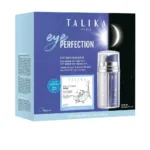 Eye Quintessence - Eye Quintessence Lot 2 Pcs by Talika