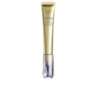 Vital Perfection - Vital Perfection Intensive Wrinklespot Treatment by Shiseido