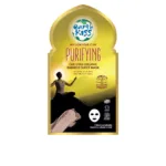 Inspiration Range - Purifying Certified Organic Bamboo Sheet Mask by Earth Kiss