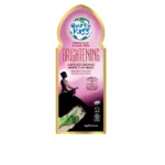 Inspiration Range - Brightening Certified Organic White Clay Mask by Earth Kiss
