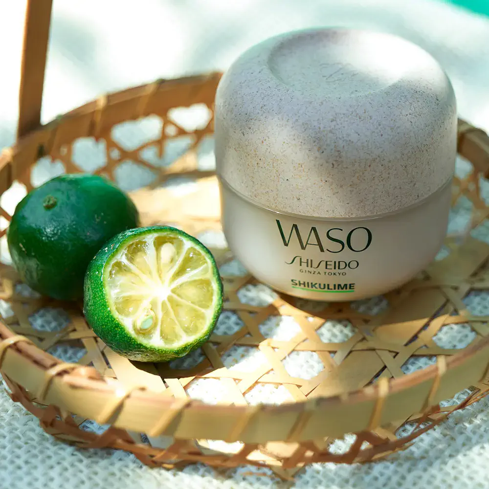 Waso - Waso Shikulime Mega Hydrating Moisturizer by Shiseido