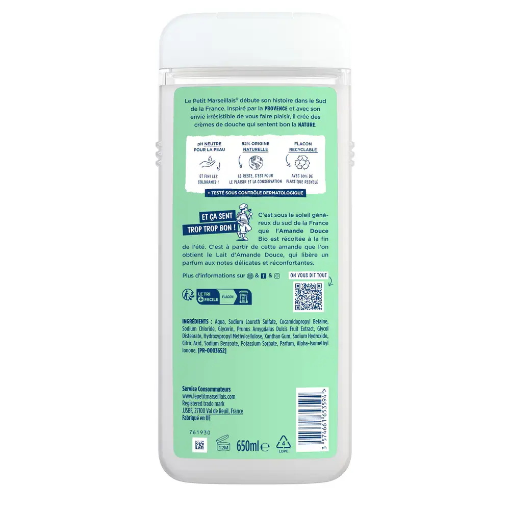 Le Petit Marseillais - Le Petit Marseillais Sweet Almond Bath Gel by Le Petit Marseillais