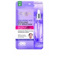Revitalift - Revitalift Filler Ácido Hialurónico Serum Mask R by L'Oréal Paris