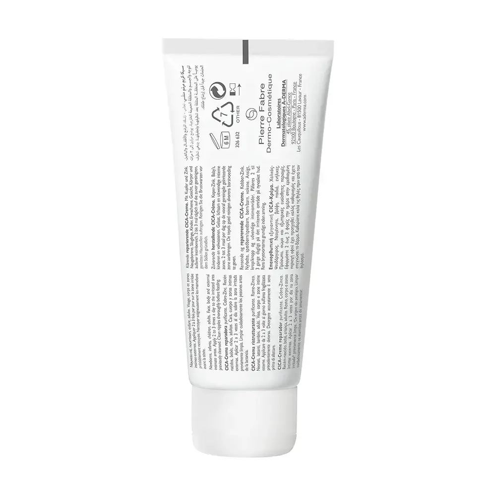 Dermalibour+ - Dermalibour+ Cica-Repairing Cream by A-Derma