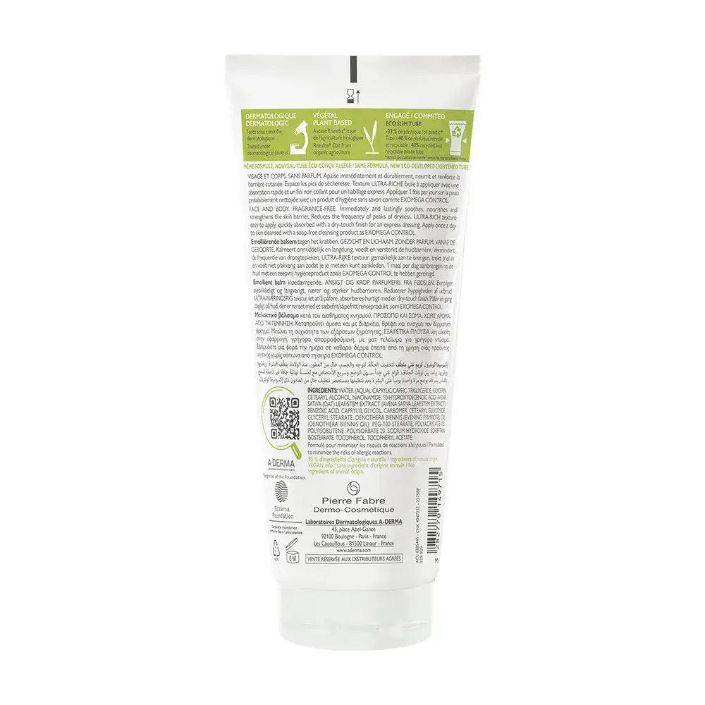 Exomega - Exomega Control Bálsamo Emoliente by A-Derma