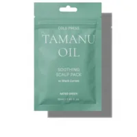 Cold Press - Cold Press Tamanu Oil Shooting Scalp by Rated Green