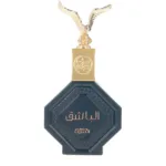 Al Bashiq - Al Bashiq Edp Vapo by Nabeel