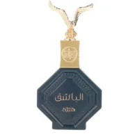 Al Bashiq - Al Bashiq Edp Vapo by Nabeel