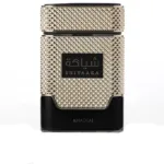 Shiyaaka Gold - Shiyaaka Gold Edp Vapo by Khadlaj