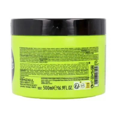 Hair Care - Hair Care Keratin Mask by Redist