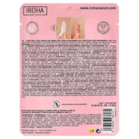 Anti-Age Iroha - Anti-Age Triple Hyaluronic Acid & Bakuchiol Hand Mask by Iroha