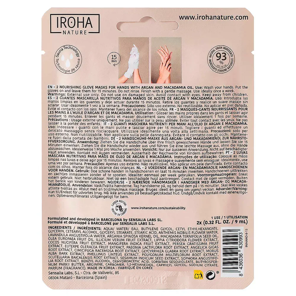 Argan & Macadamia - Argan & Macadamia Nourishing Hand Mask by Iroha