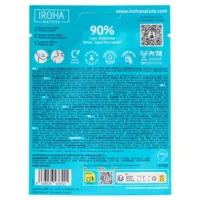 Iroha Patches - Sos Pimple Patches by Iroha