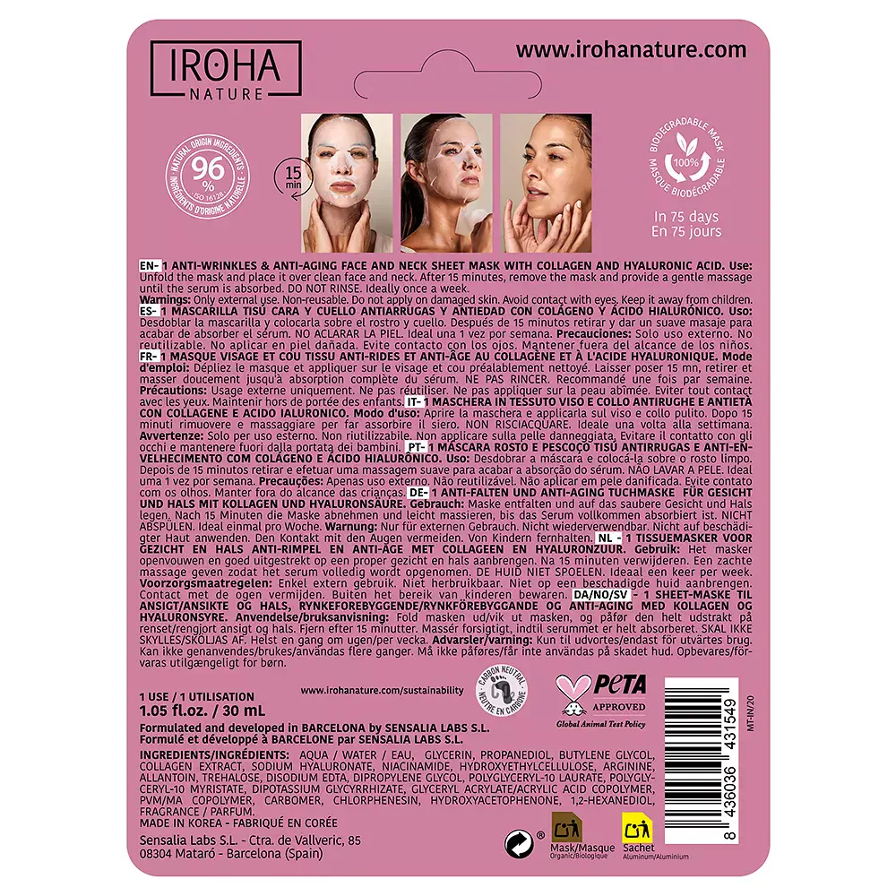 100% Cotton Face & Neck Mask - 100% Cotton Face & Neck Mask Collagen-Antiage by Iroha