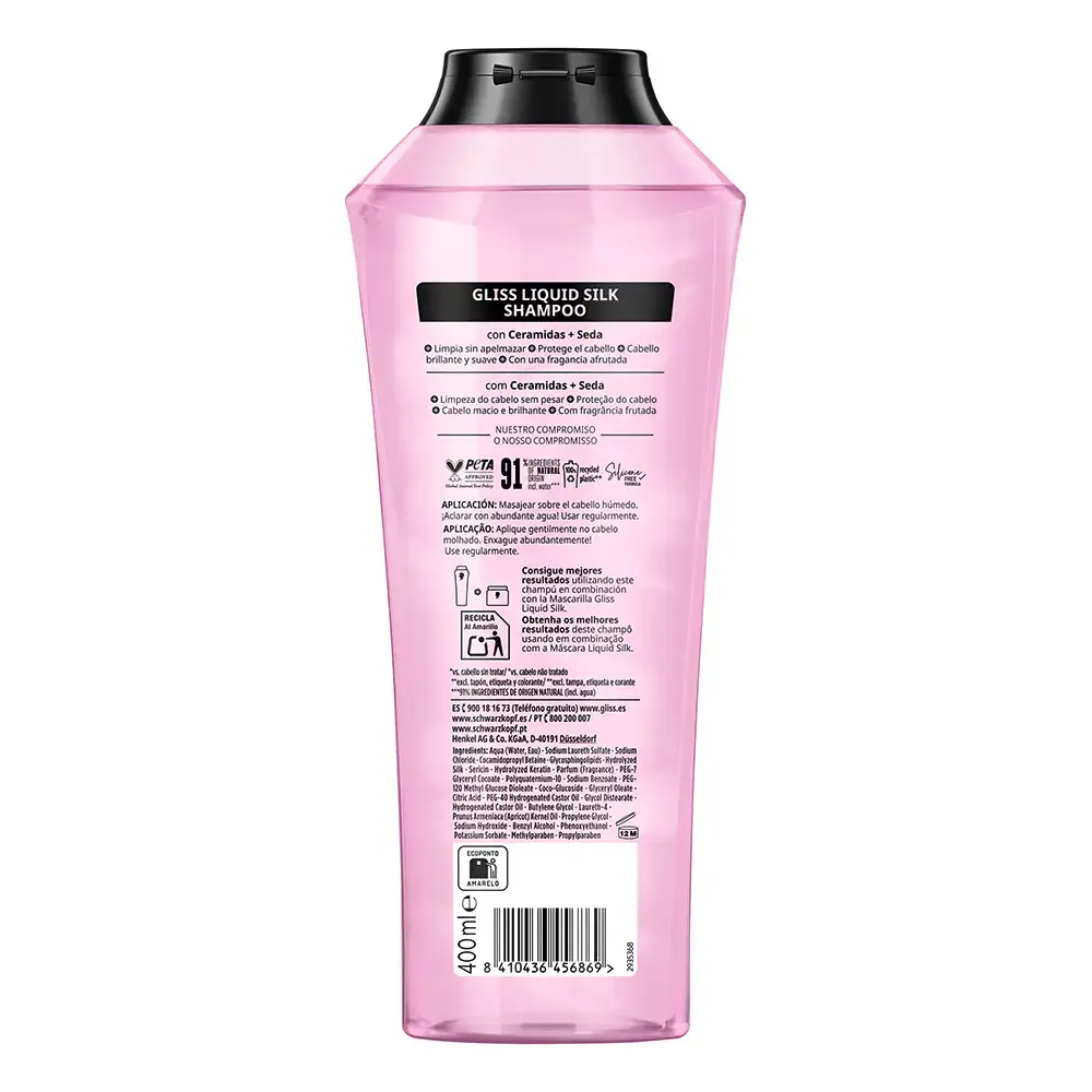 Gliss - Gliss Liquid Silk Shampoo by Schwarzkopf Mass Market