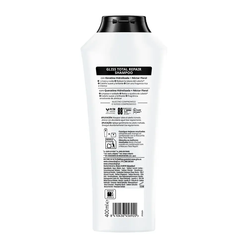 Gliss - Gliss Total Repair Shampoo by Schwarzkopf Mass Market