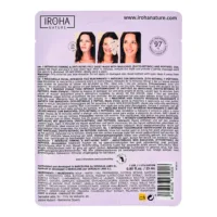 Tissue Mask Tissue Mask - Firming & Anti-Age Backuchiol & Peptides Firming Face Mask by Iroha