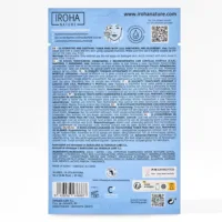 Hydrating Toner Hydrating Toner - Hydrating Toner Pre-Soaked Pads by Iroha