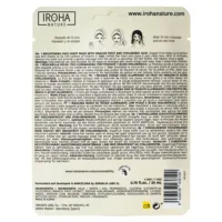 Nature Mask - Nature Mask Dragon Fruit + Hyaluronic Acid by Iroha