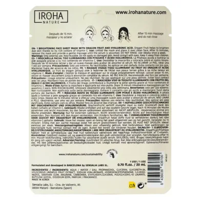 Nature Mask - Nature Mask Dragon Fruit + Hyaluronic Acid by Iroha