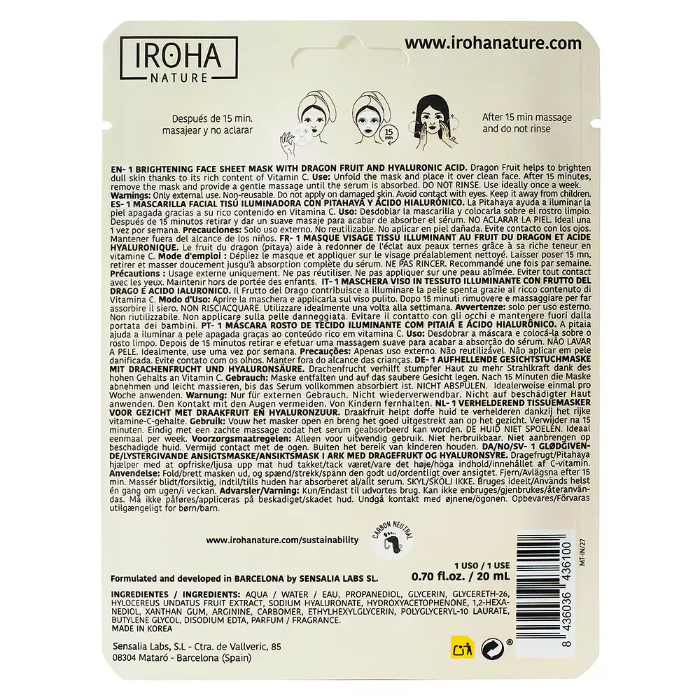 Nature Mask - Nature Mask Dragon Fruit + Hyaluronic Acid by Iroha