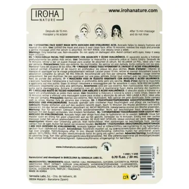 Nature Mask - Nature Mask Avocado + Hyaluronic Acid by Iroha