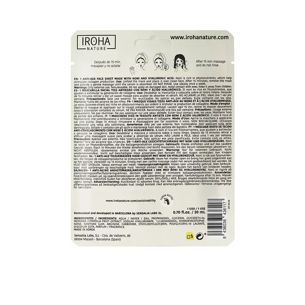 Nature Mask - Nature Mask Noni + Hyaluronic Acid by Iroha