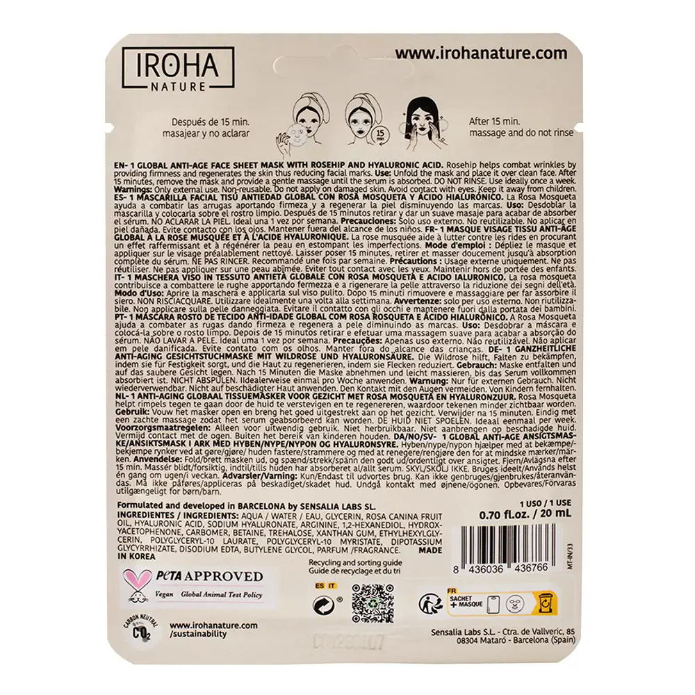 Rosa Mosqueta - Rosehip Tissue Facial Mask by Iroha