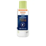 Exomega - Exomega Control Emollient Repairing Night Cream by A-Derma